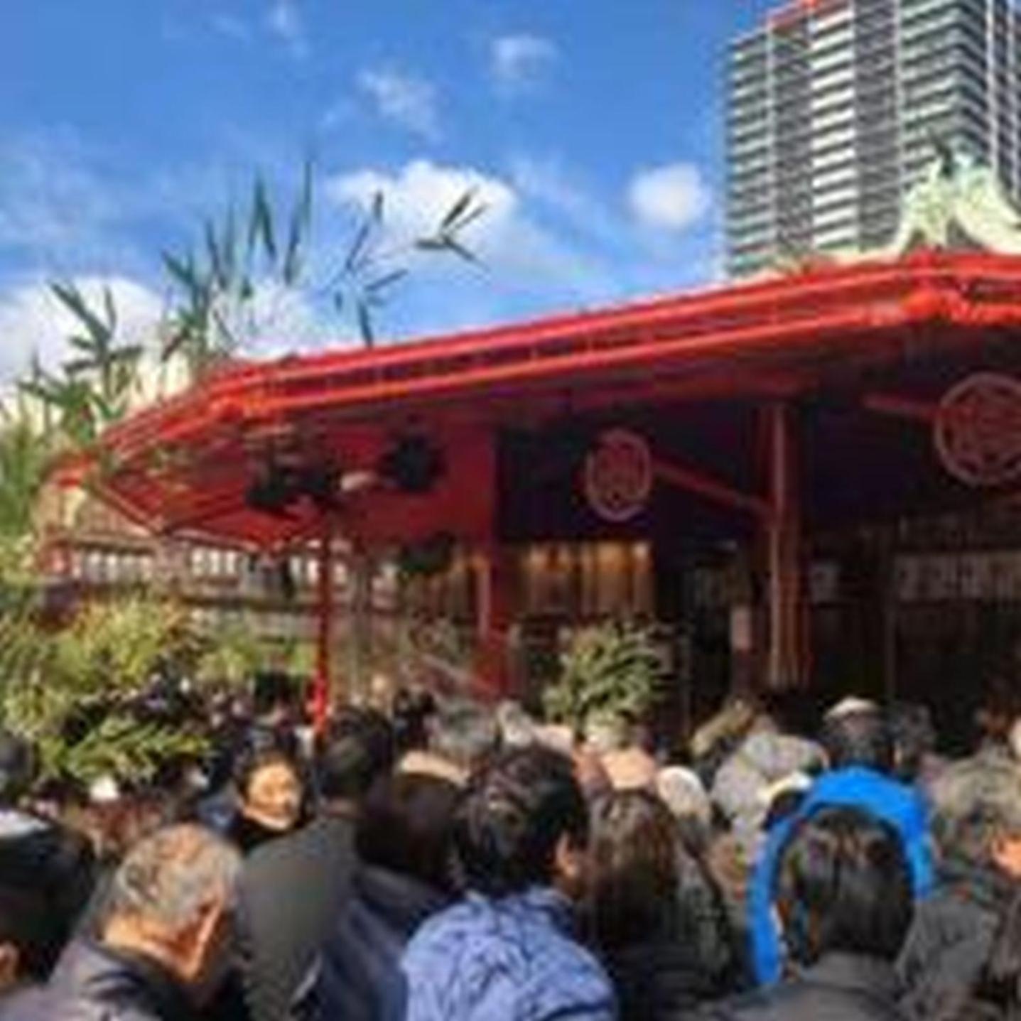 דירות אוסקה むつみ庵此花601 מראה חיצוני תמונה